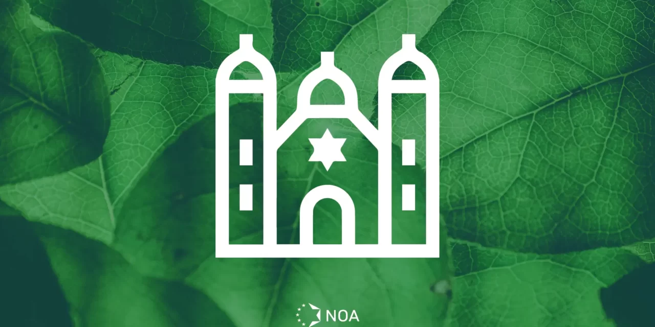 NOA: Promoting environmental Jewish communities